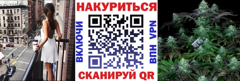 Псилоцибиновые грибы Красноармейск