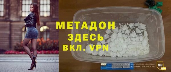 наркотики Алексеевка