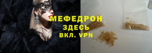 марки lsd Абдулино