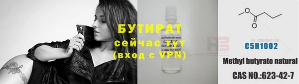 марки lsd Абдулино