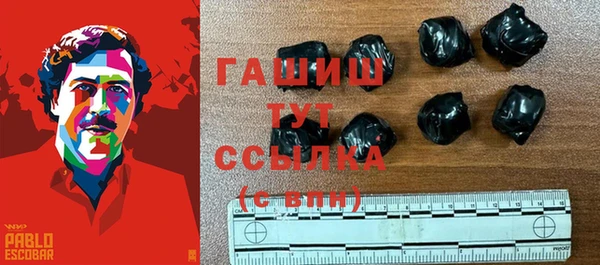 кокаин перу Алексин