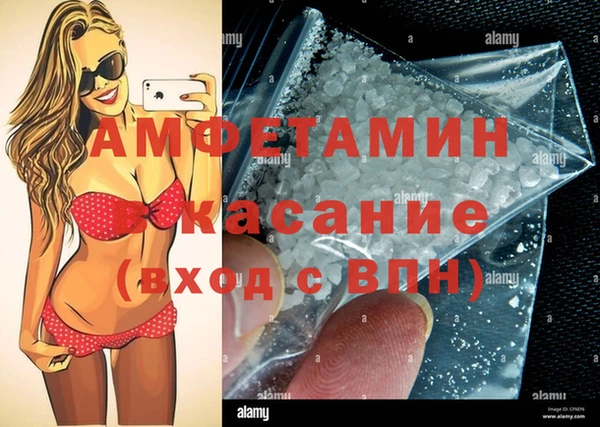 кокаин перу Алексин