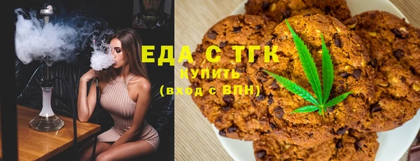 марки lsd Абдулино