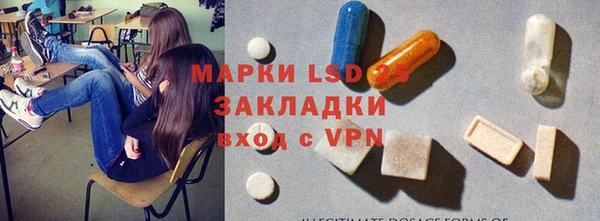 кокаин перу Алексин