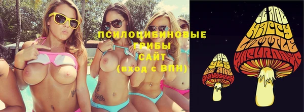 меф Абинск