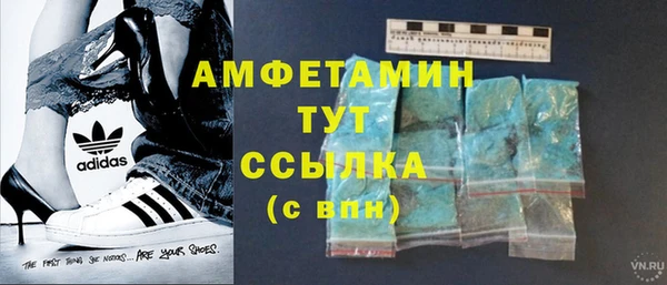 кокаин перу Алексин