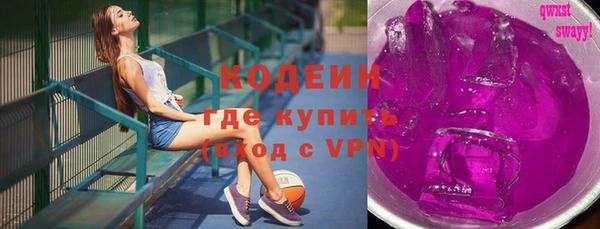 кокаин перу Алексин
