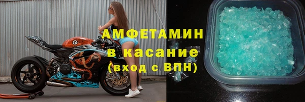 марки lsd Абдулино