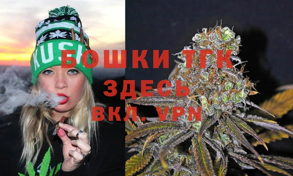 марки lsd Абдулино