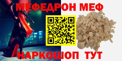спиды Кингисепп
