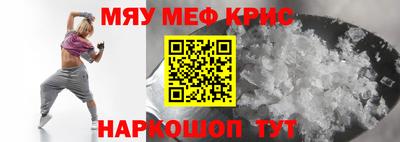 jwh Кимры