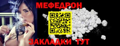 альфа пвп VHQ Кинель