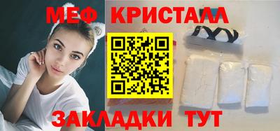 спиды Кингисепп