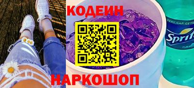 jwh Кимры
