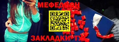 jwh Кимры