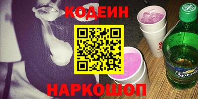 jwh Кимры