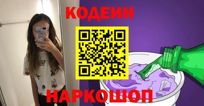 спиды Кингисепп