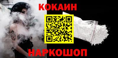 альфа пвп VHQ Кинель