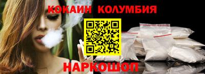 альфа пвп VHQ Кинель