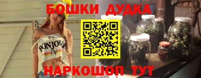 альфа пвп VHQ Кинель