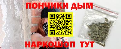альфа пвп VHQ Кинель