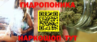 альфа пвп VHQ Кинель