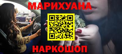 альфа пвп VHQ Кинель