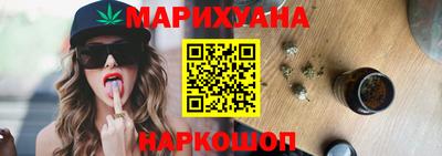 спиды Кингисепп