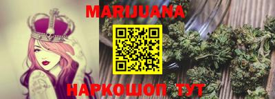jwh Кимры
