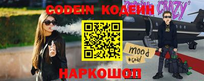 альфа пвп VHQ Кинель