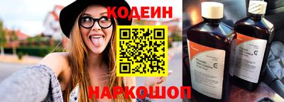 jwh Кимры
