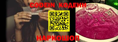 jwh Кимры
