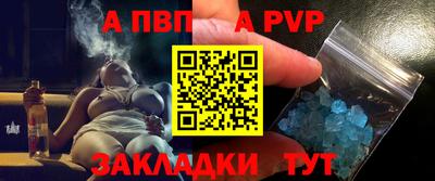 jwh Кимры