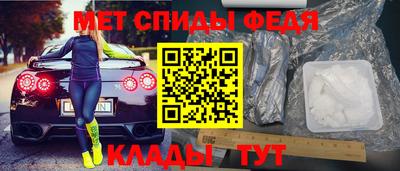 альфа пвп VHQ Кинель