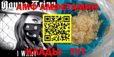 кокс Таганрог