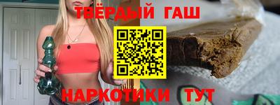 jwh Кимры