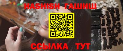 jwh Кимры