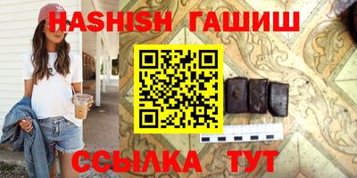 jwh Кимры