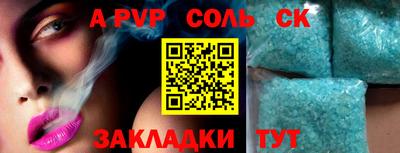 jwh Кимры