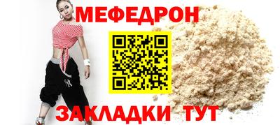 спиды Кингисепп