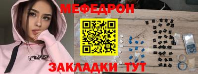 jwh Кимры