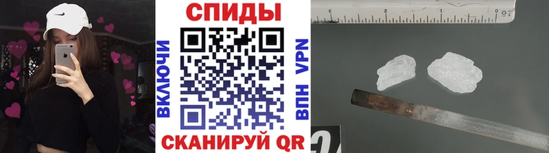 Первитин Декстрометамфетамин 99.9%  мега ссылка  Красноармейск 